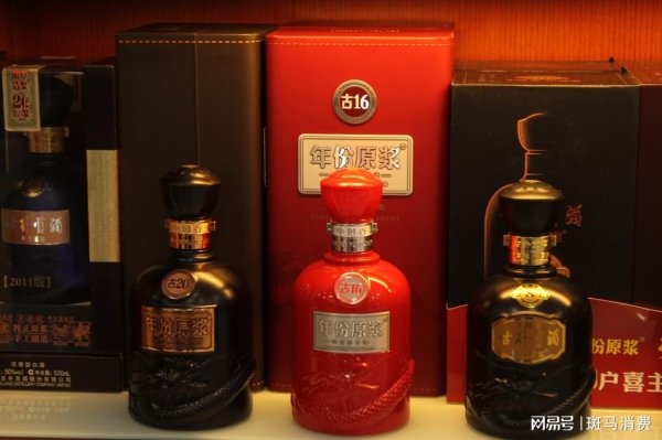 期货配资app 安徽白酒，分化进行时｜白酒封神榜③