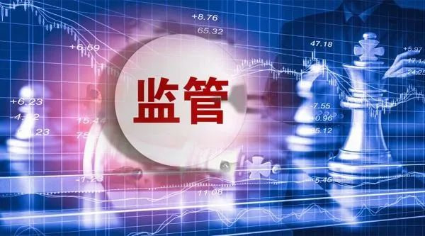 在线配资平台官网 【机构调研记录】上银基金调研普门科技、珠海冠宇等7只个股（附名单）